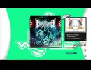 【譜面確認用】Dance With The Dead (DDP)【DDR】