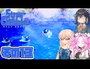 [ストレイチルドレン]宮舞モカの君に"ささやく"RPG その13 [VOICEPEAK VOICEVOX 実況]
