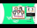 【譜面確認用】Jewelry days (EDP)【DDR】