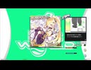【譜面確認用】Jetcoaster Windy (EDP)【DDR】