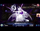 【遊戯王マスターデュエル】城でのおもてなしで相手の時間を奪いたい【CoeFont実況】