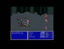 FF5をぼそぼそ喋りながら楽しむ実況その１０