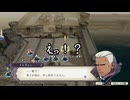 【初見】ファイアーエムブレム風花雪月実況プレイpart773【プレイ】