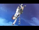 【宮舞モカ】アスノヨゾラ哨戒班【SynthesizerV AIカバー】