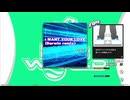 【譜面確認用】I WANT YOUR LOVE (Darwin remix) (EDP)【DDR】