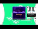【譜面確認用】BRILLIANT 2U ("STREAM" Special) (CDP)【DDR】