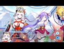 【ティンクルスターナイツ】星騎士ストーリー ★★★[銀盤の神楽舞姫]舞亜