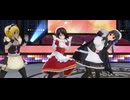 【COM3D2】お姉さんメイドと小柄メイドで「キミに愛情でりぃしゃす」