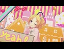 【デレステ】「Twin☆くるっ★テール」ラブミースクールガール全員見せます 18・19歳編その4