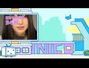 治安の悪いメイドがメイクする  2023/8/31（木） 16:00開始   ニコニコ生放送