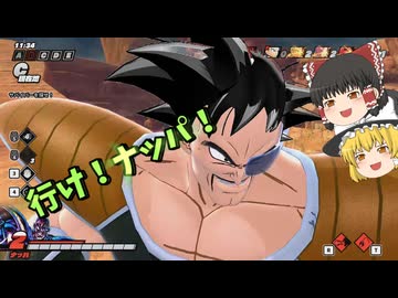 【DBDBD】ピーピーうるさいひよこに、挨拶してやろうかな【ゆっくり実況】