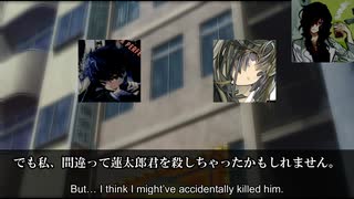 ブラック・ブレット ドラマCD『史上最低の作戦』3/5 Eng Sub