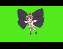 羽ばたき続ける郁田はるきGB