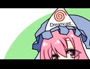 【東方手書き】ブチギレ!！れいむちゃん☆3205