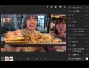 ほろ酔いジョナ　焼き鳥( ﾟДﾟ)ｳﾏｰ