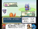 もえもん鬼畜Ｖｅｒプレイ動画2話