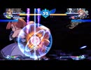 アルカナハート3LMSSSXランクマ日記Part23【2025/01/08】