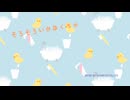 そろそろいかなくちゃ ／ POPY SV