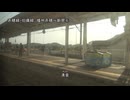 赤穂線・伯備線　播州赤穂～新見⑥【倉敷→総社】