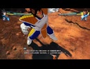 勇者が往く！　ドラゴンボールスパーキングゼロを二人で雑談プレイ　part2