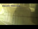 赤穂線・伯備線　播州赤穂～新見⑦【総社→備中高梁】
