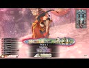 【wlw】お茶濁しアリス君　その6【アリス EX00】