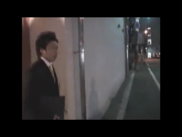 事故に遭った関西クレーマー