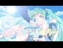 【転載】トライアンドエラー