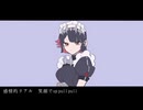 モエチャッカファイア/Cover収穫祭【歌ってみた】