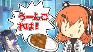 言葉を学習する足立レイ【VOICEROID劇場】