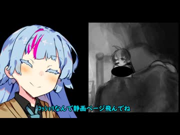 葵ちゃんの支援絵紹介3