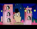 夏に去りし君を想フ/Cover収穫祭【歌ってみた】