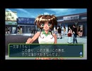 sc^向日葵と聞いて、ときめきメモリアル２を初プレイ実況　１７６