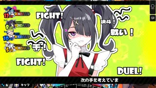 【アストラル☆パーティー】御魂の祭 狂気 2回目