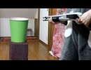 カメラのモニターを見てエアガンで的を当てられるのか、やってみた