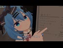 ぶいちゃ！ぶいちゃ！.vrc_2_6