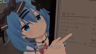 ぶいちゃ！ぶいちゃ！.vrc_2_6