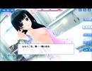 大能みおなの裸エプロン