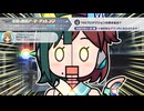 「ピコピコIIKO! インベーダー (MOTTO! 幼年期-mix)」  ミリシタカウントダウンVer.