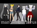 【創作オリジナル曲MV】man and cerberus　グレーケルベロス【少年少女大戦】