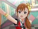 【ミリシタ】日刊あみまみ第624号「絶対的Performar」