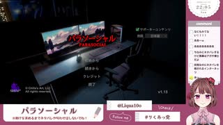 【パラソーシャル】15年間ニコ生やってるなら余裕でクリア出来るやろｗｗｗ