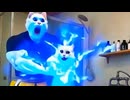ホモと見る感電してから自在に放電できる様になった子猫