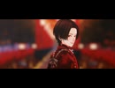 【MMD刀剣乱舞】夜もすがら君想ふ1番だけ【加州清光】