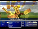 【FF7】トロフィーコンプ&やり込みプレイ【Part1018】