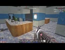 【7 Days to Die】 #94