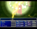 【FF7】トロフィーコンプ&やり込みプレイ【Part1019】