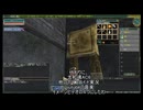 【Master of Epic】今日のお姉ちゃんシーズン２No.４【ニコニコ動画でエラーだした】