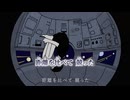 【ニコカラ】Uzu／Yoichi on vocal