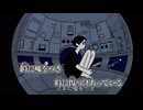 【ニコカラ】Uzu／Yoichi off vocal